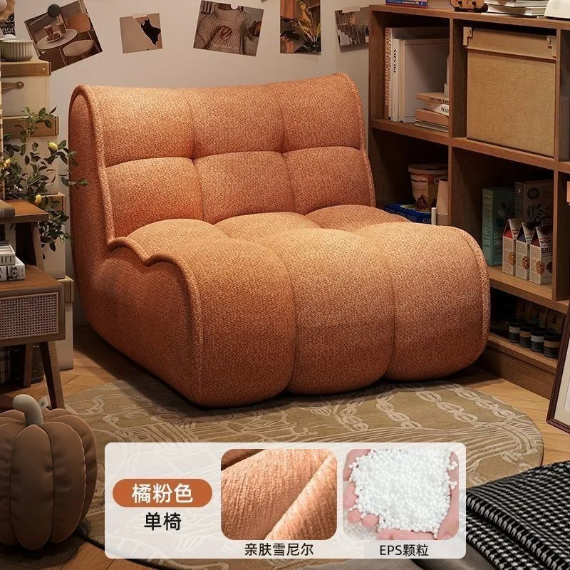 Lazy sofa single retro tatami sofa chair balcony bedroom living room