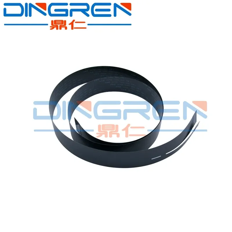 For HP M1005 Scanner Head Cable Data Wire Compatible with 1213 1216 1415 1536 M175a Scan Unit Connection Cord Replacement