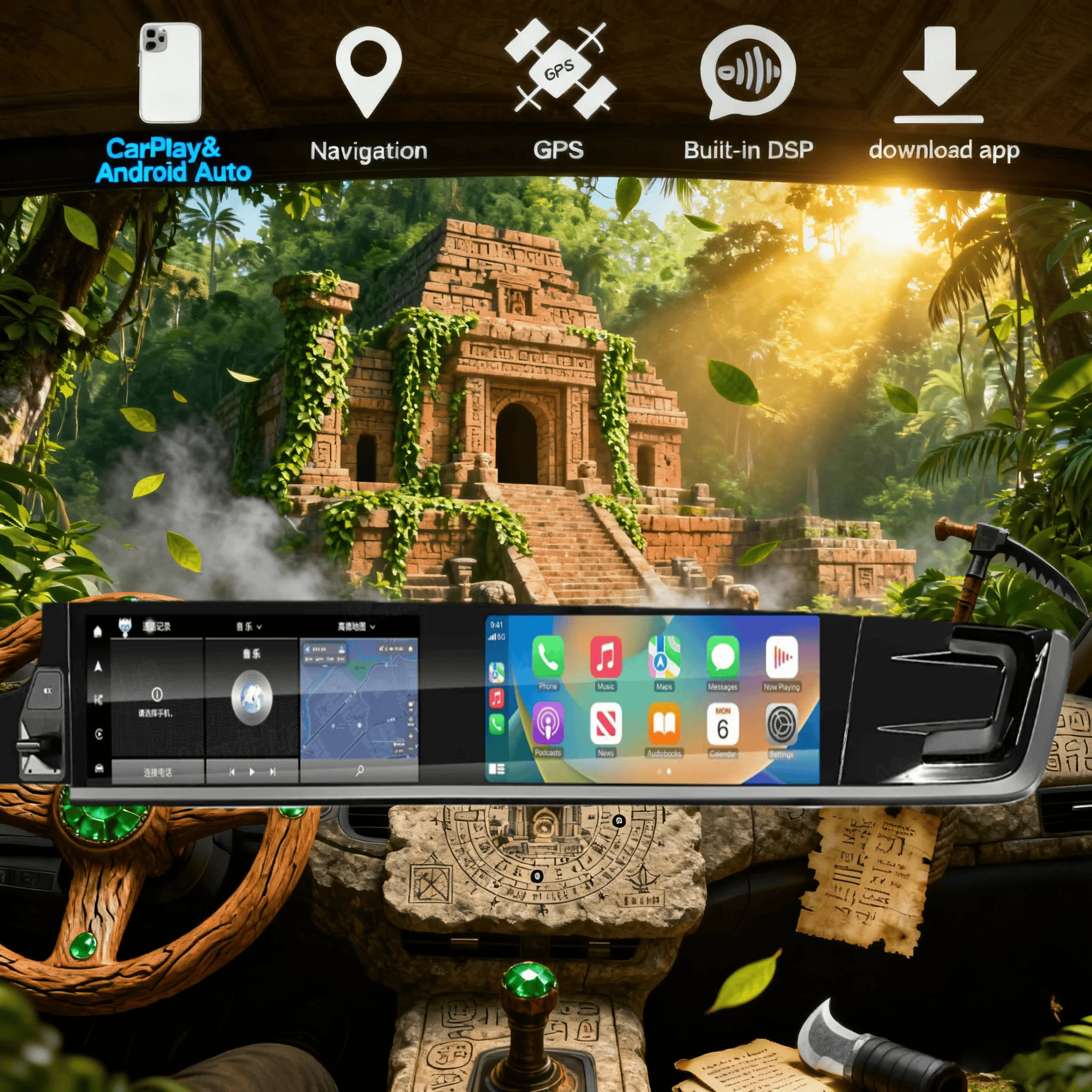 Dual 12.3