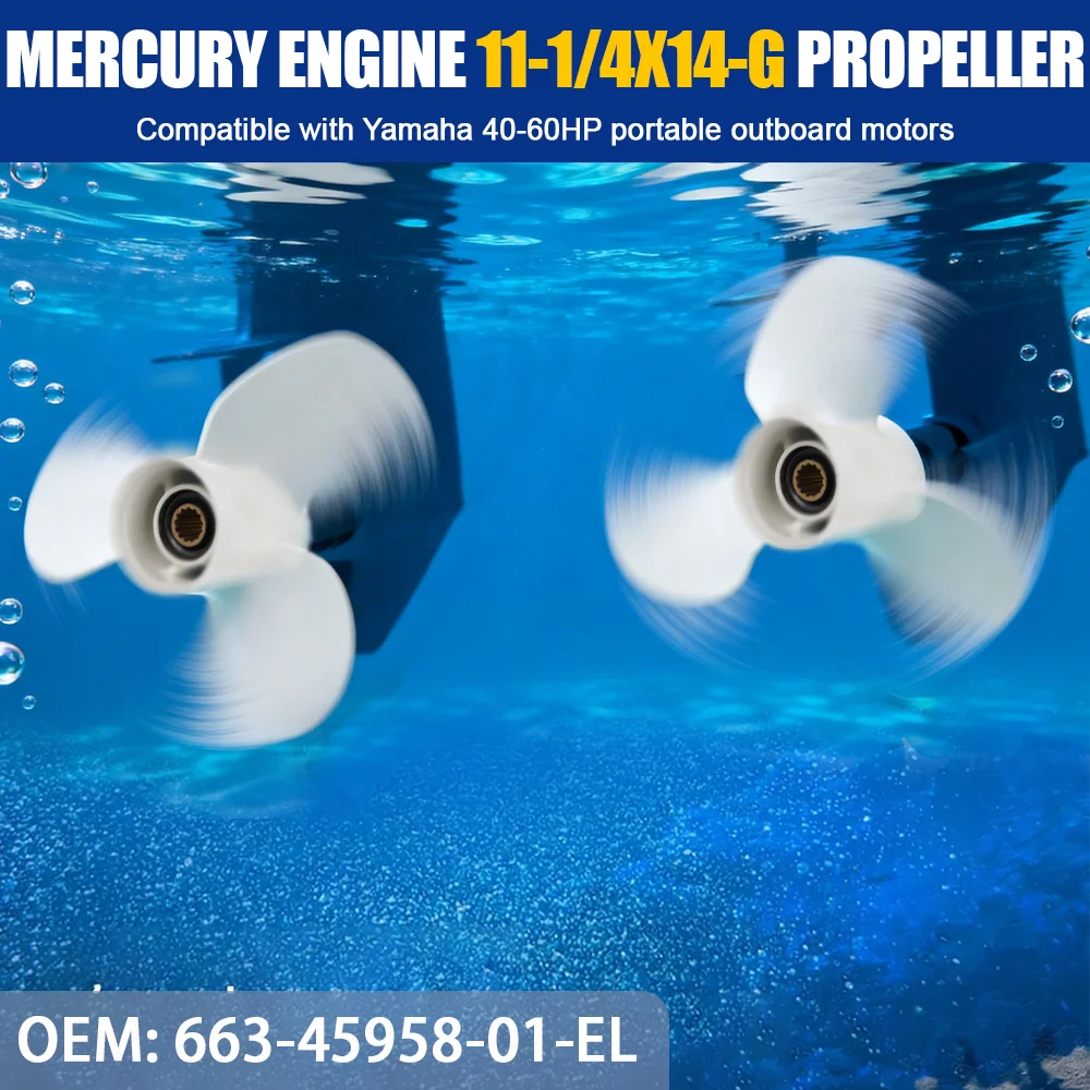 11-1/4 x 14 Aluminum Outboard Propeller for Yamaha 40-60HP | OEM 663-45958-01-EL | Marine Replacement Prop Accessories image 4