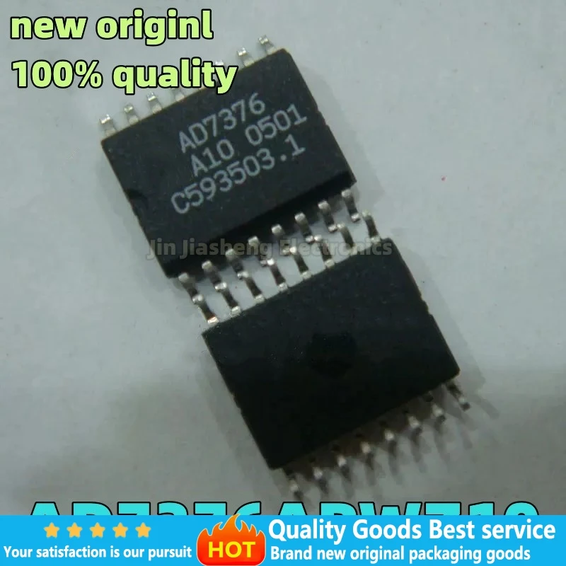 

(2 шт.) 100% новый набор микросхем AD7376ARWZ10 AD7376A10 AD7376 SOP16