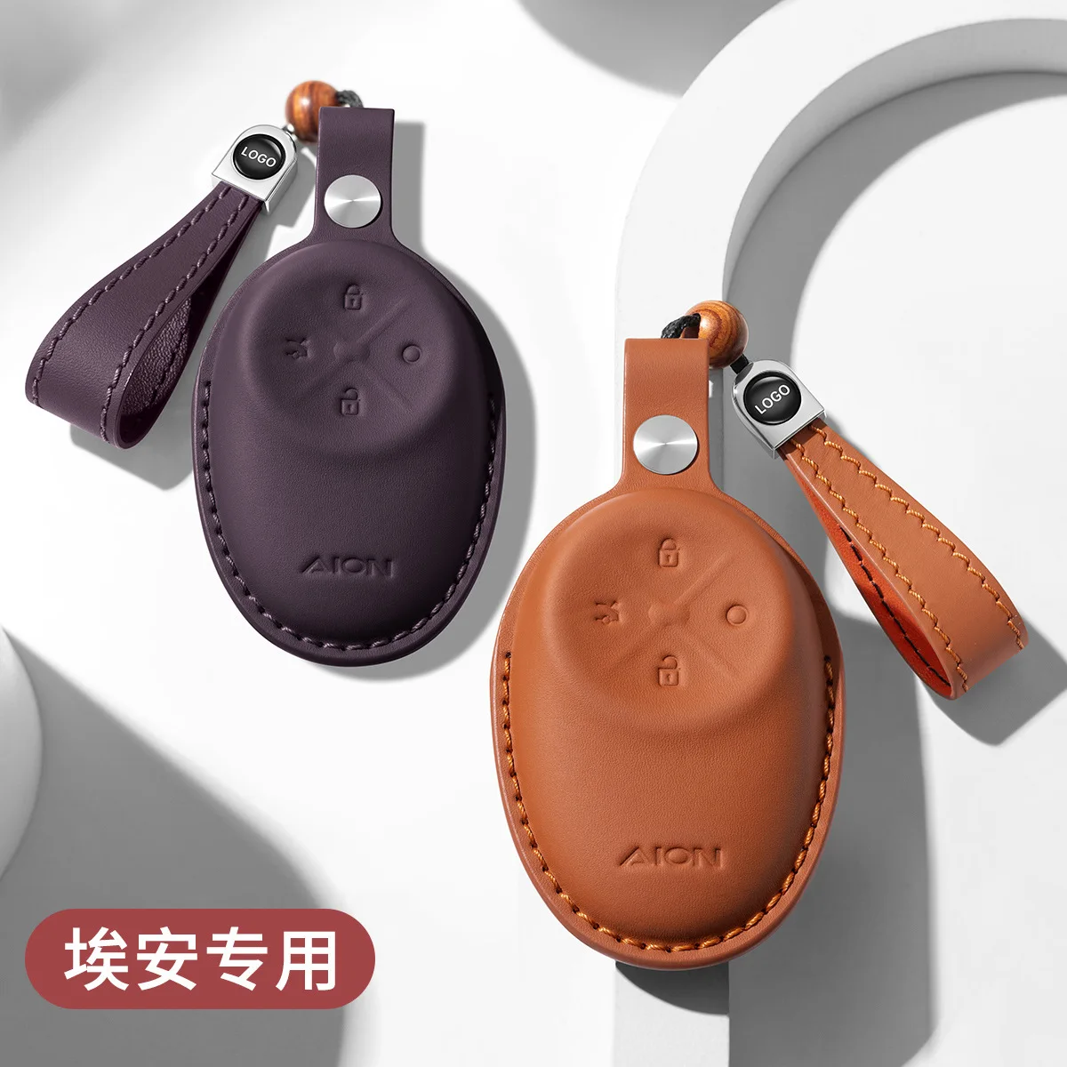 For GAC Aion V N60 UT RT Y Plus i60 Second Generation Genuine Leather Car Key Fob Cover Case Buckle Holder Keyring Bag