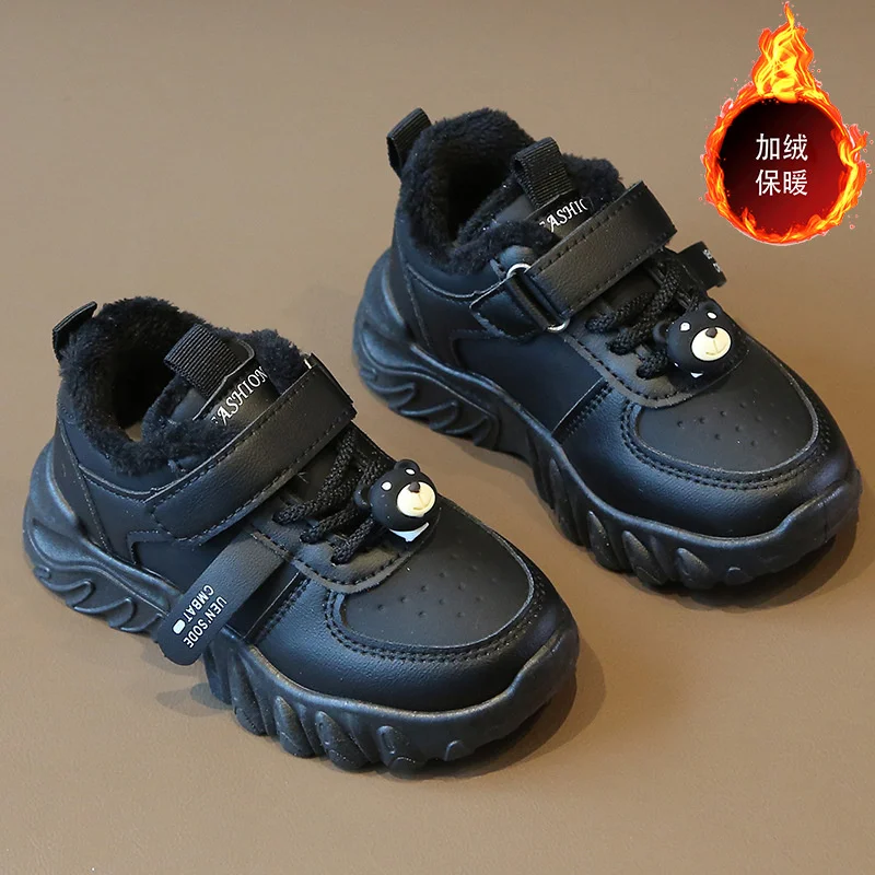 Kinder Turnschuhe Modedesign weiß rutsch feste Freizeit schuhe Jungen Mädchen weiche warme Turnschuhe Kleinkind Outdoor-Schuhe