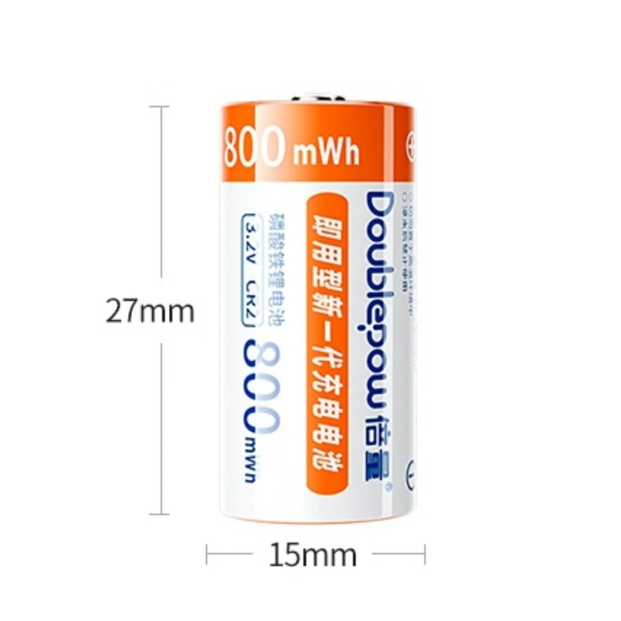 CR2 LiFePo4 بطارية 3.2 فولت 800mWh شاحن للكاميرا Rangefinders التلسكوبات ألعاب كهربائية إنذار الدخان الأجهزة الصناعية