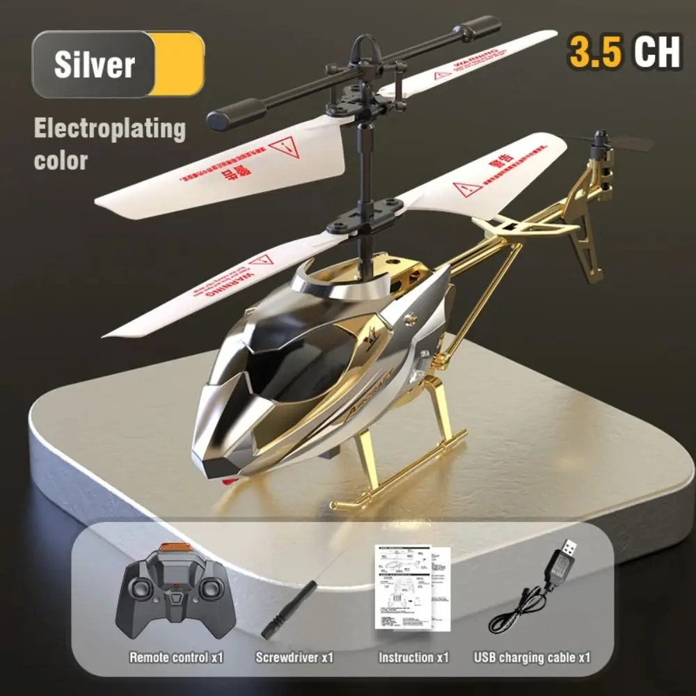 Metal Alloy RC Helicopters 3.5CH 2.5CH Red/ Blue/ Gold/ Silver Remote Control Plane Rechargeable USB Charging