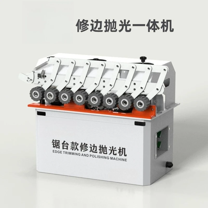 Table-mounted Trimming and Polishing Machine / Edge Bander / Dual-Function All-in-One Machine for Woodworking and Home Improveme