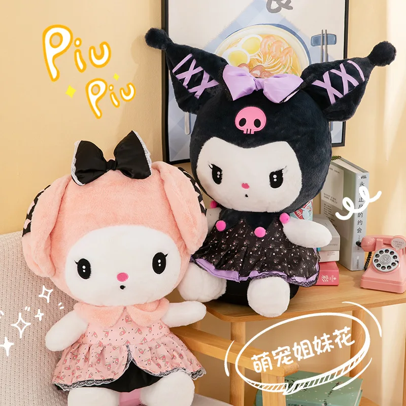

Sanrios розово-черный банкет Kuromi Mymelody плюшевые мягкие куклы Kawaii мультфильм диван Подушка игрушка подарок на день рождения для девочки