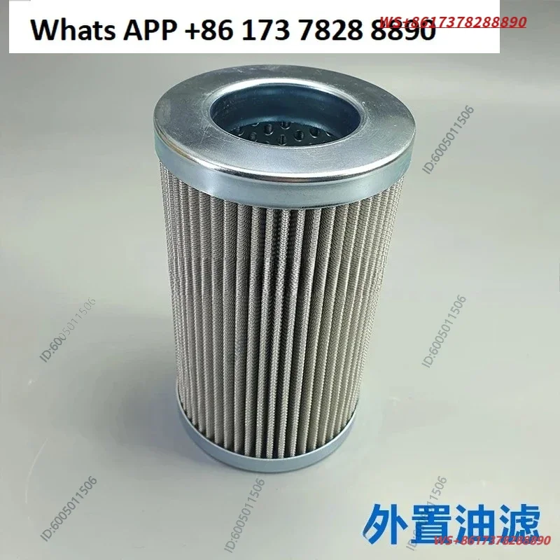 Bitzer screw compressor external refrigeration filter element PI1015MIC25 material code ZF3060W