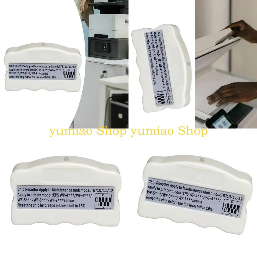 587B Chip Resetter …