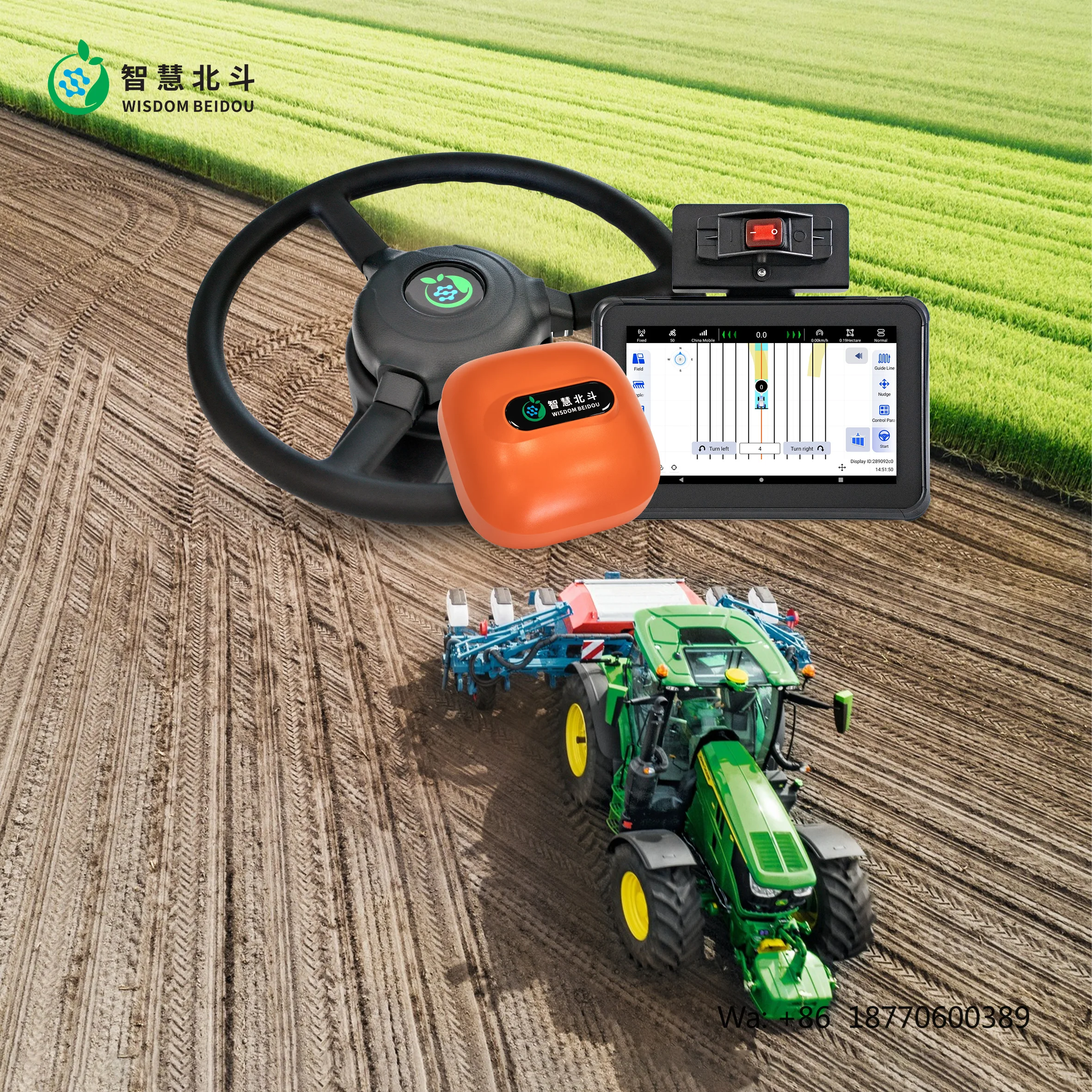 Autonomous Driving Tractor Navigation System High-Precision GPS & Beidou Guidance Built-in IMU & Fast Motor Installation