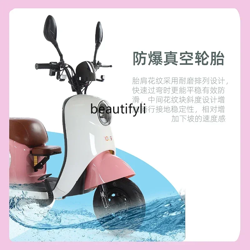 New electric car household small women's parent-child scooter elderly battery car