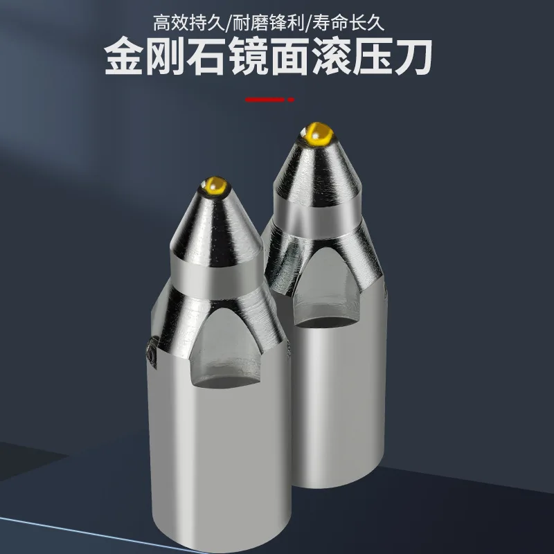 Diamond Roller Roller Roller Diamond Calender Numerical Control Lathe Outer Circle Inner Hole End Face Extrusion Sharpener