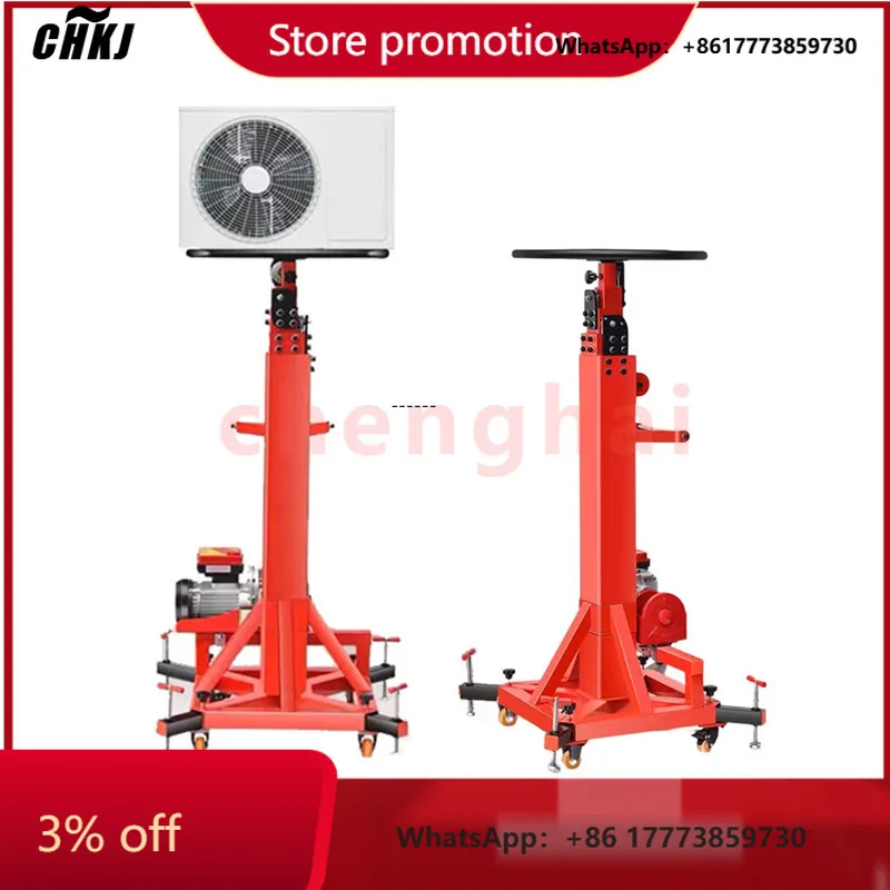 

CHKJ-2025NEWMini Size Electric C Type Platform Cargo Lifts Elevator Air Conditioner Portable Lifter
