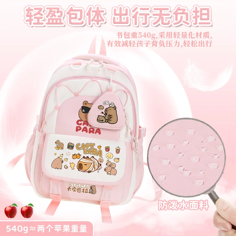 Kapibala backpack Sanrio backpack birthday gift Grade 1-6 school bag Nylon material large-capacity school backpack gift package