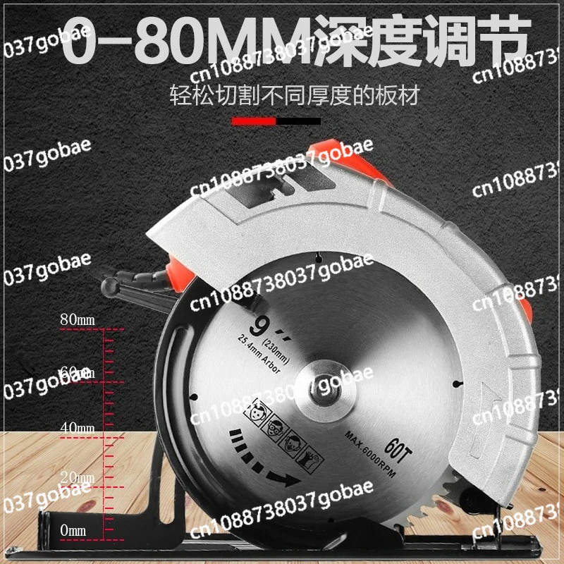 7 Inch 9 Inch Woodworking Electric Circular Saw Home Decoration Portable Chainsaw Multifunctional Flip Table Saw Circular Saw