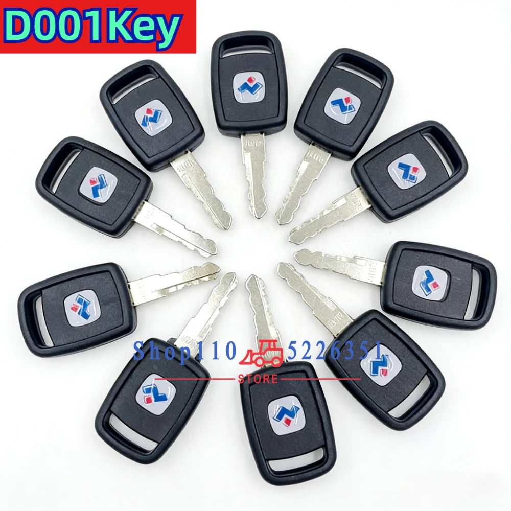 5/3/2/1piece Ignition D001 Key for SUNWARD SWE 50/60/70/80/90/150/210/230 Ignition Start Door Opening Excavator New Model