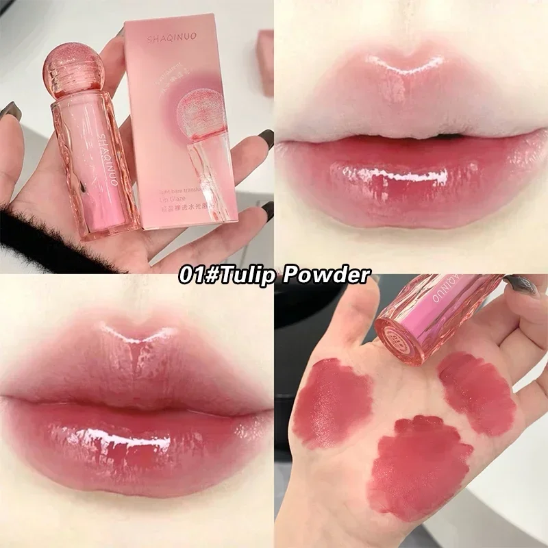 Smalto per labbra a specchio Gloss duraturo Tazza antiaderente impermeabile Rossetto luminoso Tinta per labbra Tinta Cosmetici per trucco rosa nudo coreano di lusso