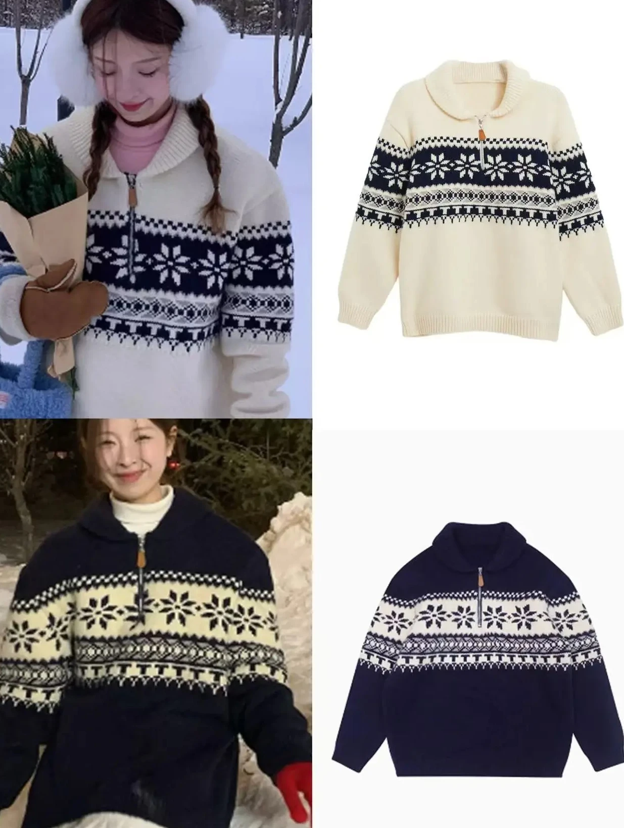 

Women Lapel Casual Knitted Top Retro Long Sleeve Jacquard Pullover Loose Half-zip Turtleneck Sweater