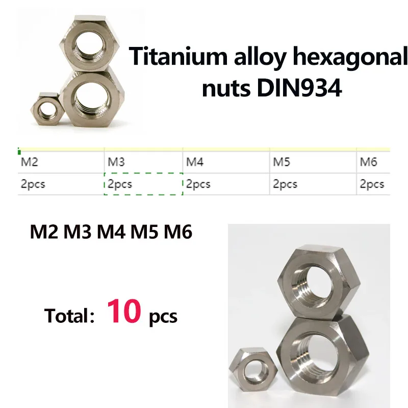 Titanium Hex Nut DIN934 Metric Thread M1-M6 Grade 5 Lightweight Corrosion Resistant Fastener