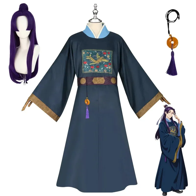 

Jinshi Косплей Аниме The Apothecary Diaries S2 Костюм Парик