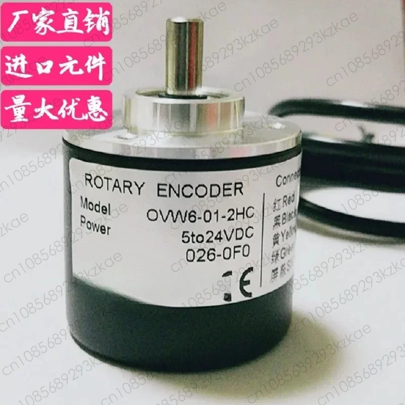 

Rotary Encoder OVW6-01-2HC OVW6-01-2HT OVW-01-2MD