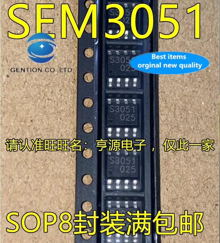 10pcs 100% orginal new in stock  SEM3051 S3051 SOPO8 foot patch LCD power chip