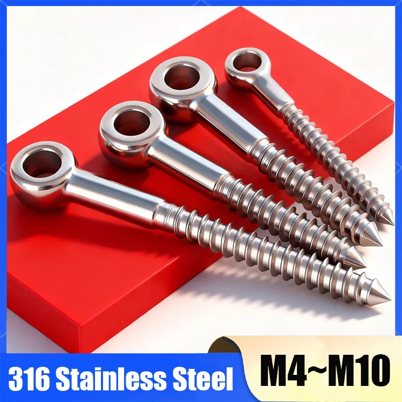 1/2Pcs 316 Stainless Steel Eye Shape Screws M4/M5/M6/M8/M10 Wood Terminal Ring Eyelet Hooks Self Tapping Wire Rope Accessories
