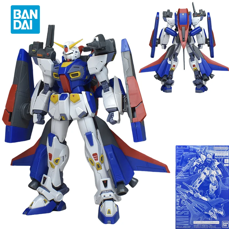 

Spot Direct Delivery Bandai Original Anime GUNDAM Model MG MISSION PACK P-TYPE for GUNDAM F90 Action Figure PB Toys For Kids