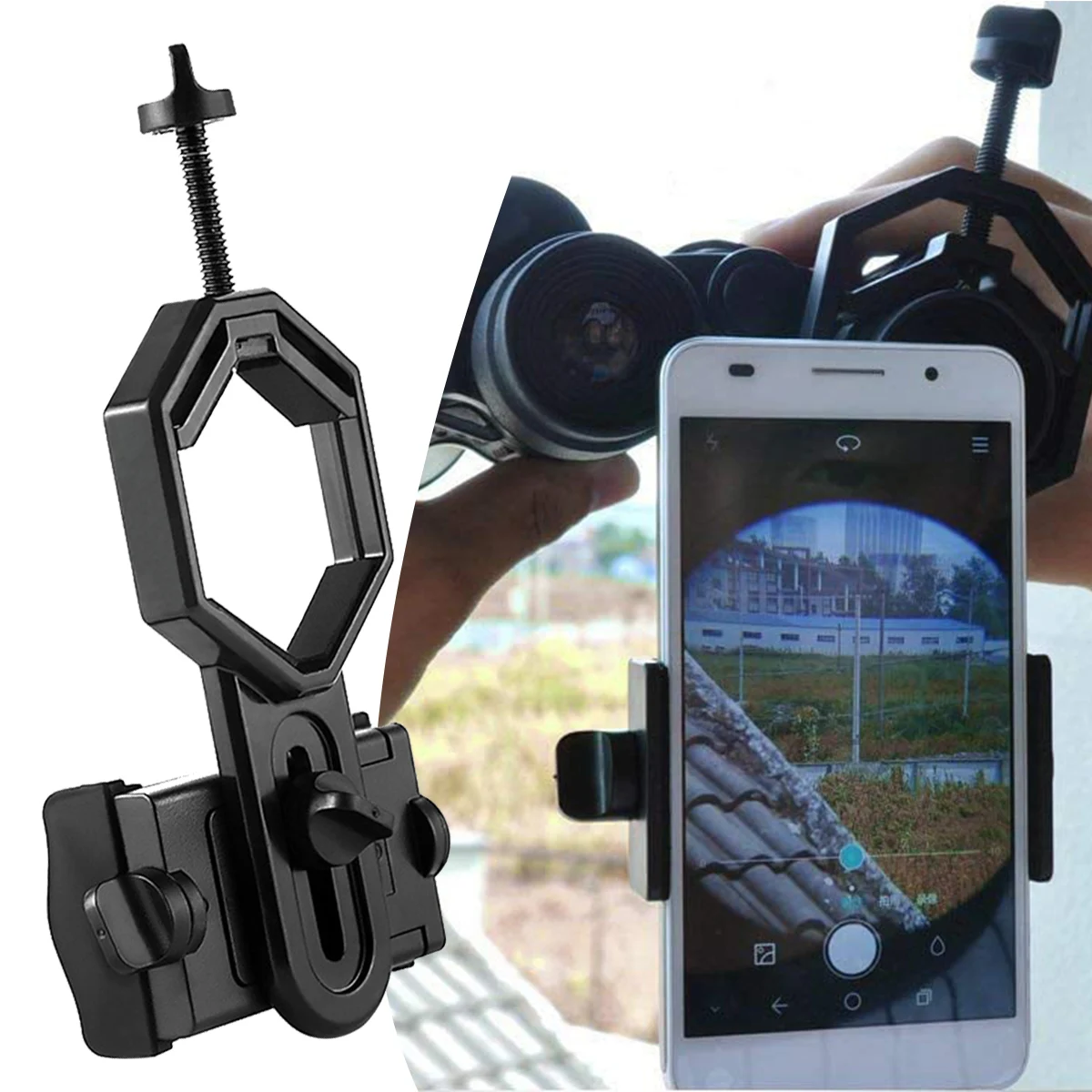 

Popular Cell Phone Adapter Plastic for Monocular Microscope Telescope Binoculars Spotting Scope Mobile Phone Clip Bracket