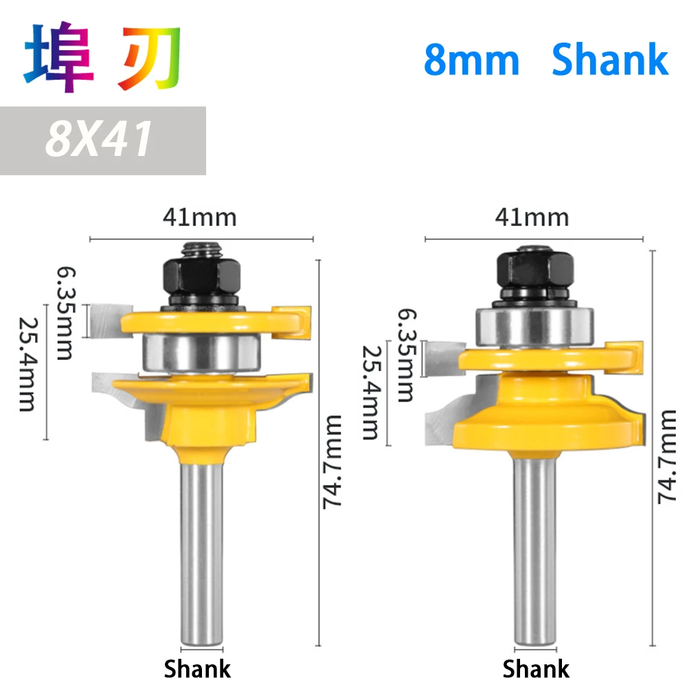 Router Bit Grote Stile & Rail Set-Ogief Bit Set Tenon Cutter Voor Hout Tungsten Carbide Houtbewerking Frezen