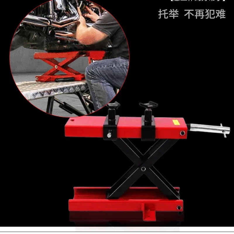 2025Motorcycle lifting platform used for repairing lifting platform tools with a load capacity of 500kg