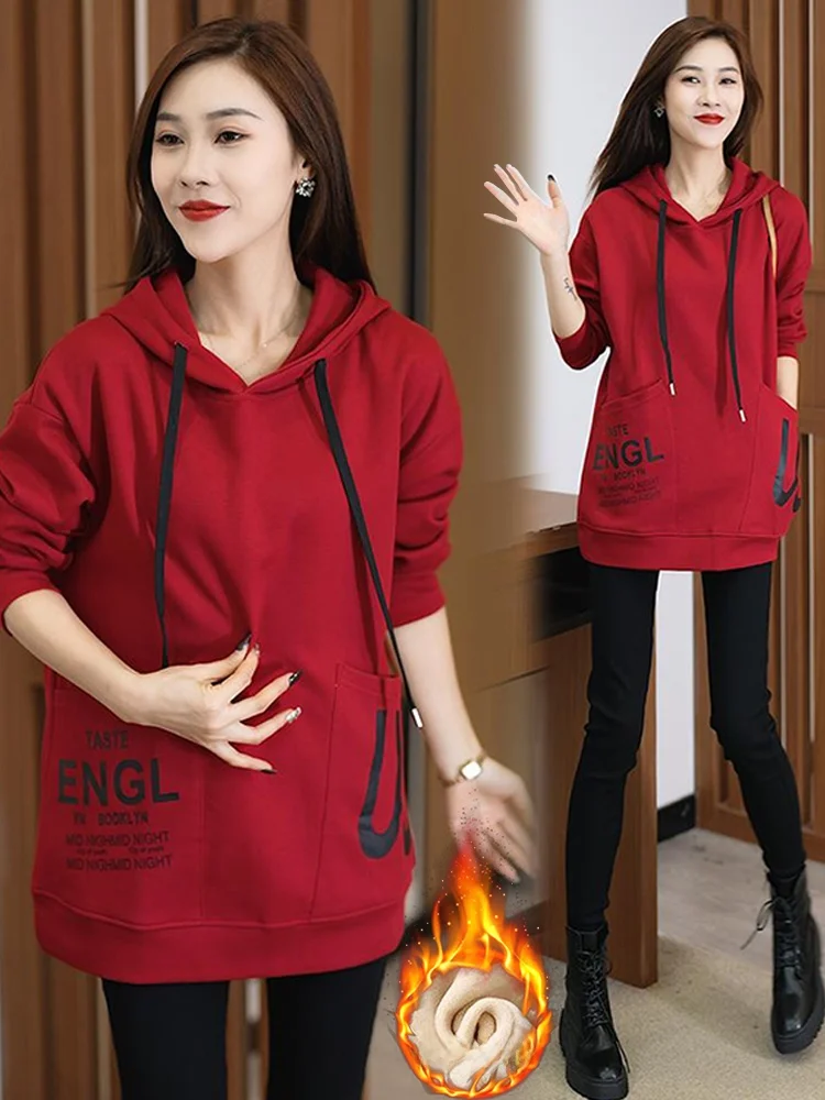 

Thickened Fleece Hooded Jacket Women's Mid-Length Oversized Sweatshirt Korean Style Commute Wind Winter New Arrival 2026