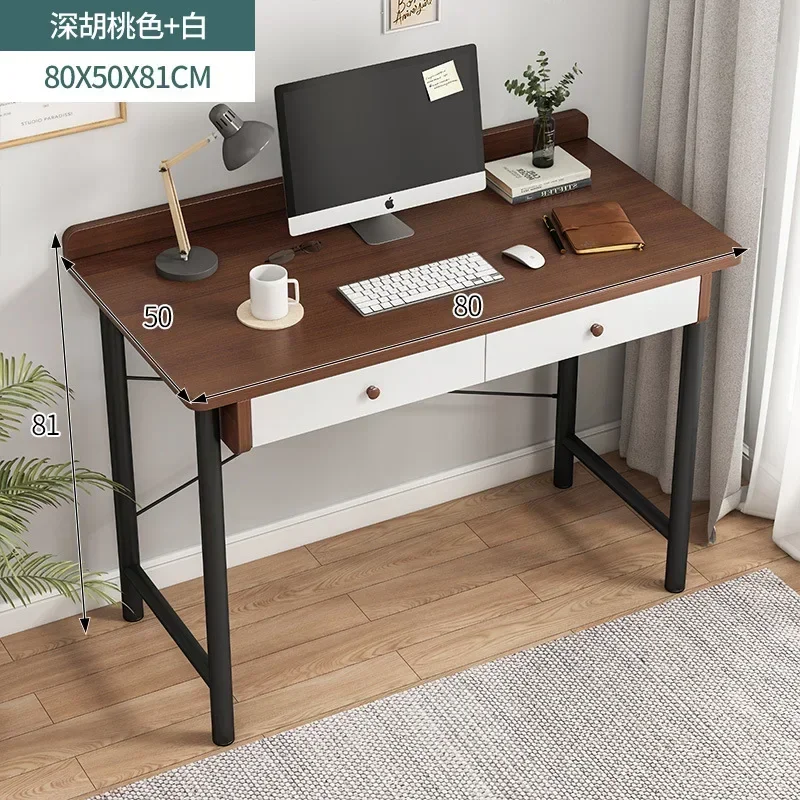 Schreibtisch Home Office Schreibtisch einfache moderne Computer Desktop Schreibtisch einfache kleine Wohnung Schlafzimmer Studie