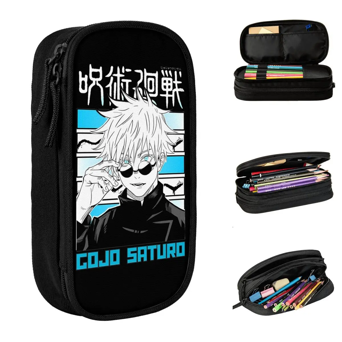 Fun Japanese Anime Jujutsu Kaisen Pencil Cases Gojo Satoru Pencil Box Pen for Student Big Bags materiale scolastico cancelleria regalo