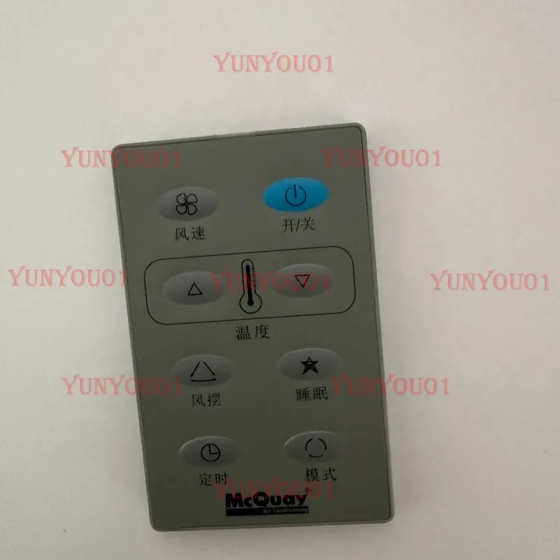 Air Conditioning, Air Duct Machine Wire Controller MC301 V02 Ceiling Machine Hand Operator, Operation Control Panel