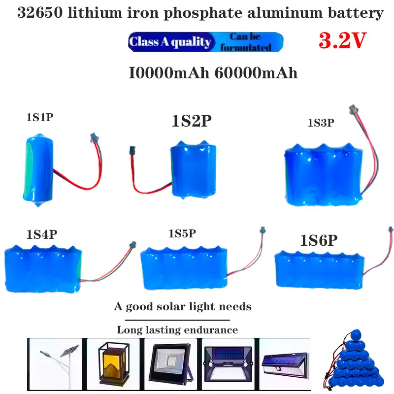 

32650 original 3.2V lithium iron phosphate battery large-capacity solar street lamp projector battery and protection board