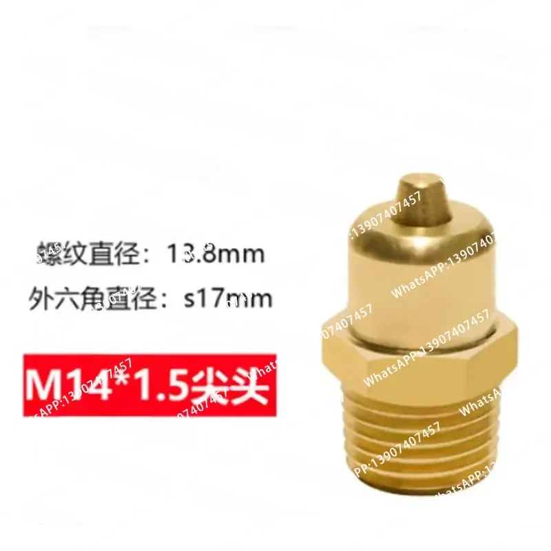 10pcs M14X1.5 Thread air valve for air expanding shaft charging port