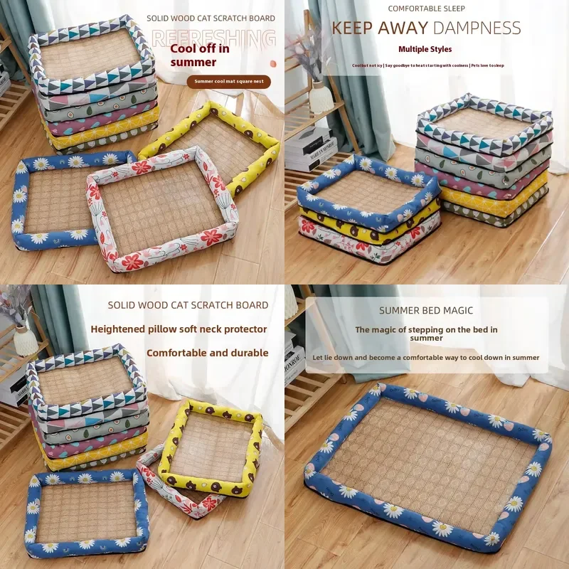 Eco Friendly Pet Cooling Mat Solid Pattern Cane Bed for Cats Puppies and Small Dogs Summer Breathable Sleeping Pad