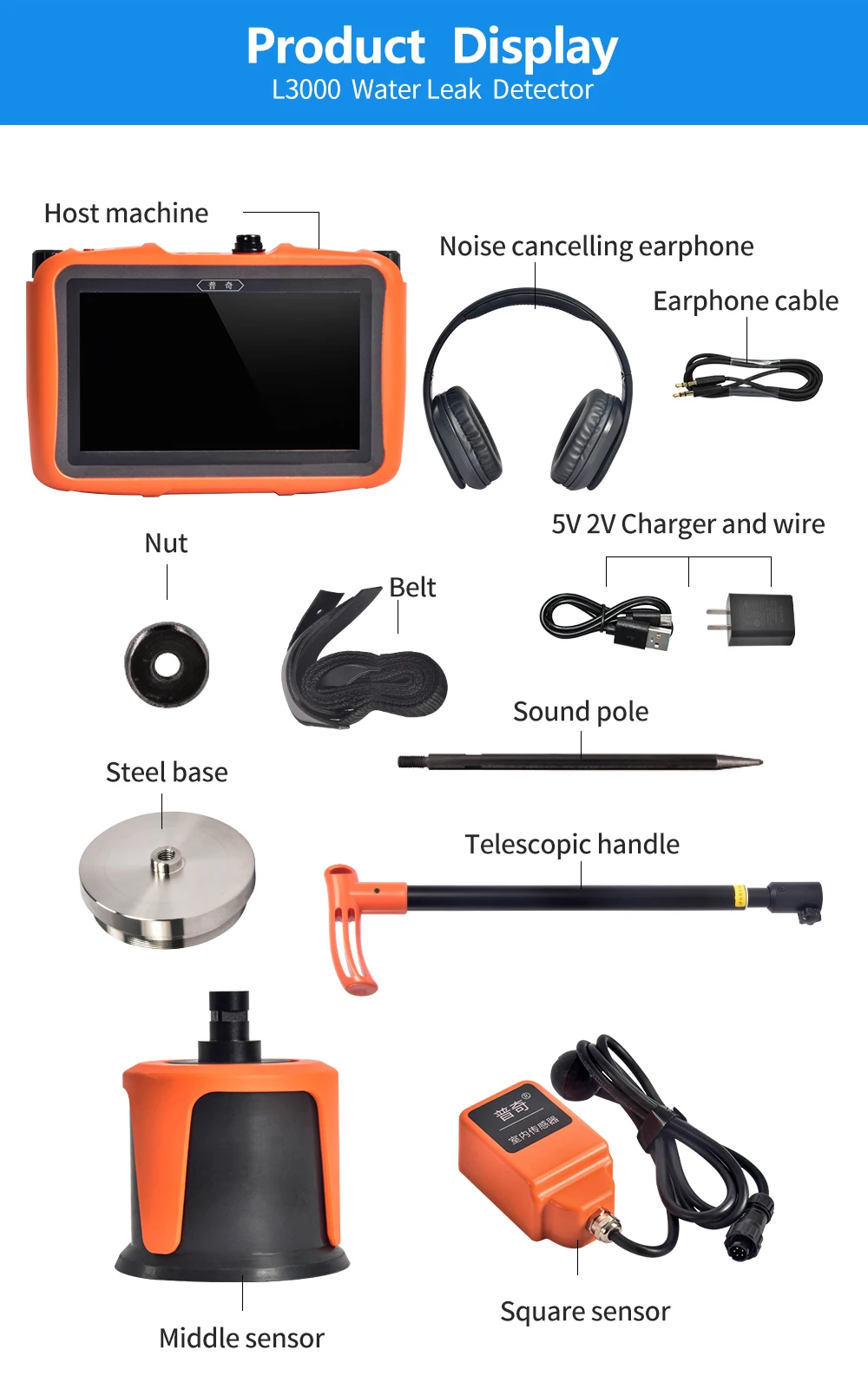 PQWT-L3000 water leak detection equipment accurate location of pipeline leakage plumbing tools metal detector