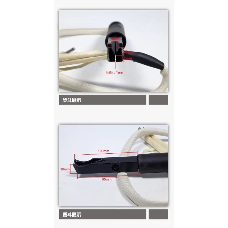 Quick Shoe Pull Needle Machine Electric Nail Puller Shoe Machine Semi Automatic Pull Nail Heating Equipment