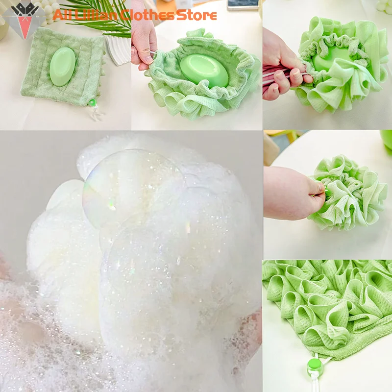 2-In-1 Bath Loofah Sponge Baths Ball With Drawstring Soft Bath Loofah Dual-Function Cotton Bath Loofah Shower Washcloth Set