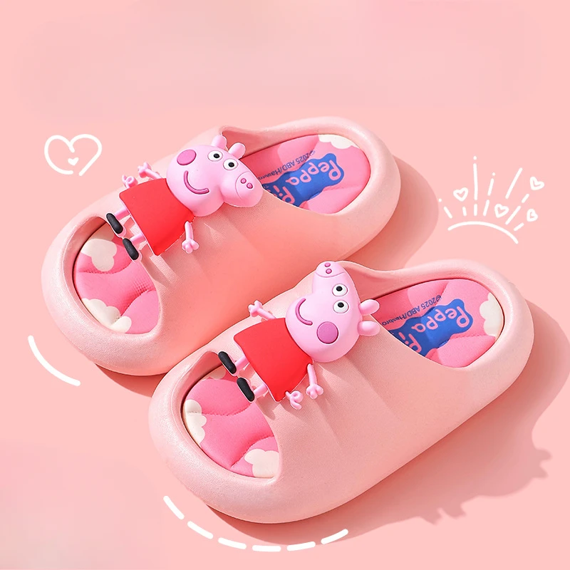 ハスブロ ペッパピッグ スリッパ 男の子と女の子用 夏 屋内 通気性 滑り止め ホームスリッパ かわいい アウトドア カジュアル サンダル ギフト 新しい