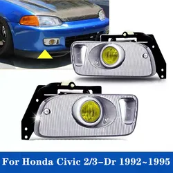 1Set Yellow / White Lens Front Bumper Driving Fog Lamp For Honda Civic 92-95 2/3D EG D15 D16 1.5/1.6