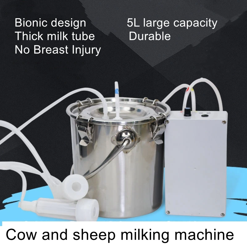 

Goat milker hand-free electric cow milk sucker stainless steel home milker veterinary milk sucker milking goat's milk