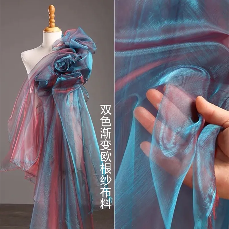 Encrypted Dual Gradient Illusion Organza Pearl Yarn Stage Costume Performance Clothing Decoration