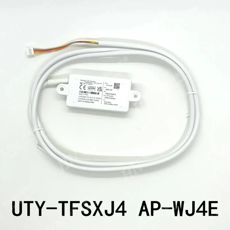 Everbright Store Air Conditioning Wireless WiFi Module UTY-TFNXZ1 UTY-TFSXJ4 AP-WB2E AP-WJ4E
