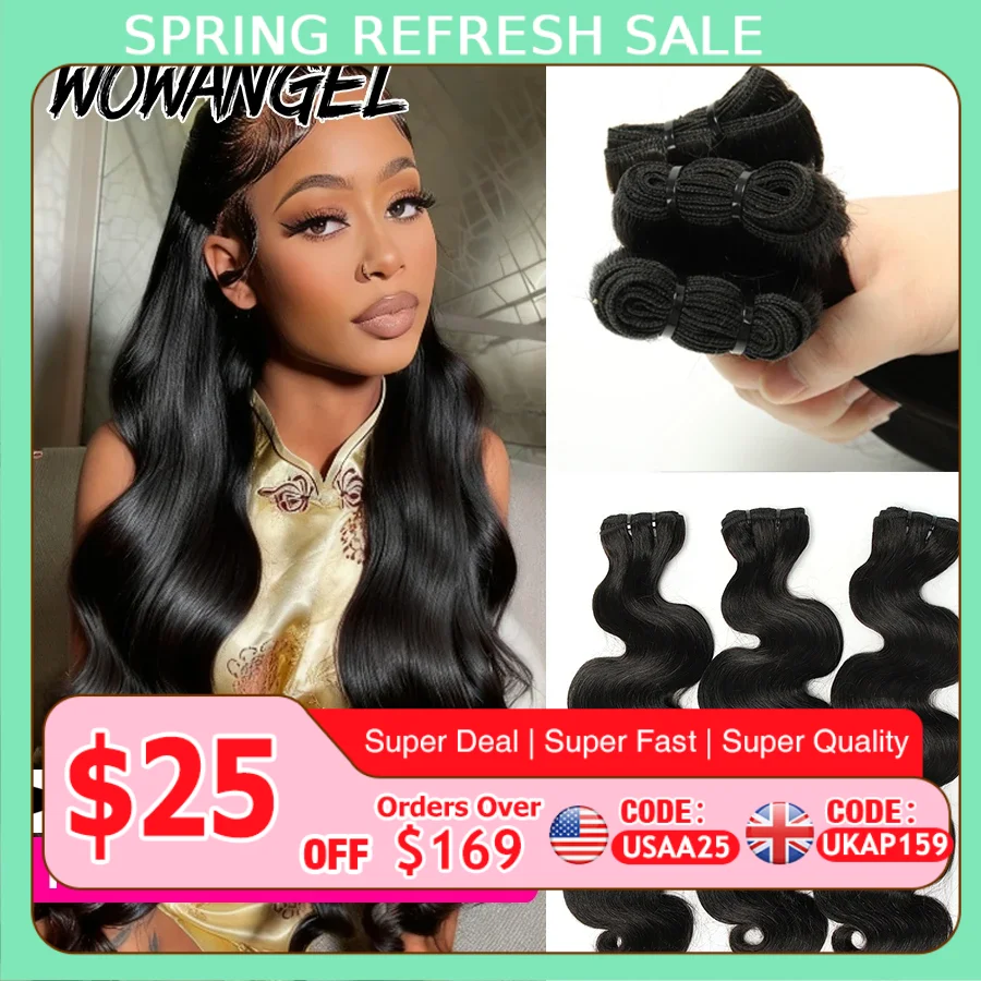 12A Grade 100% Unprocessed Raw Hair Bundles Body Wave Human Hair Bundles For Women 1/3/4 Pcs Sew In Weaves Human Hair Extensions