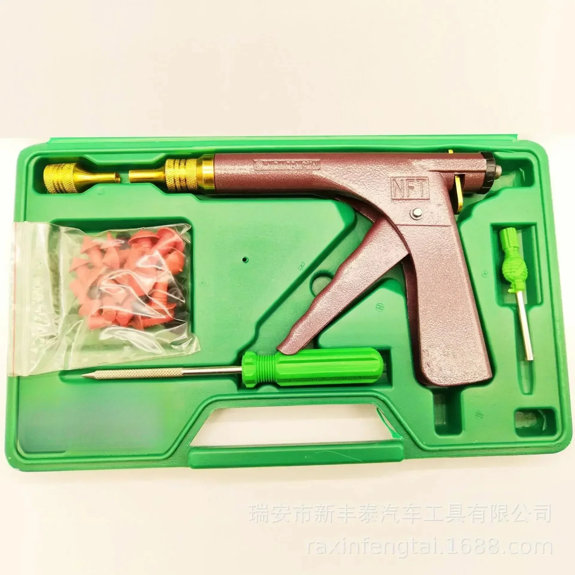 Motorcycle Tubeless Tire Repair Kit Vacuum Tyre Puncture Plug Emergency Repair Set
