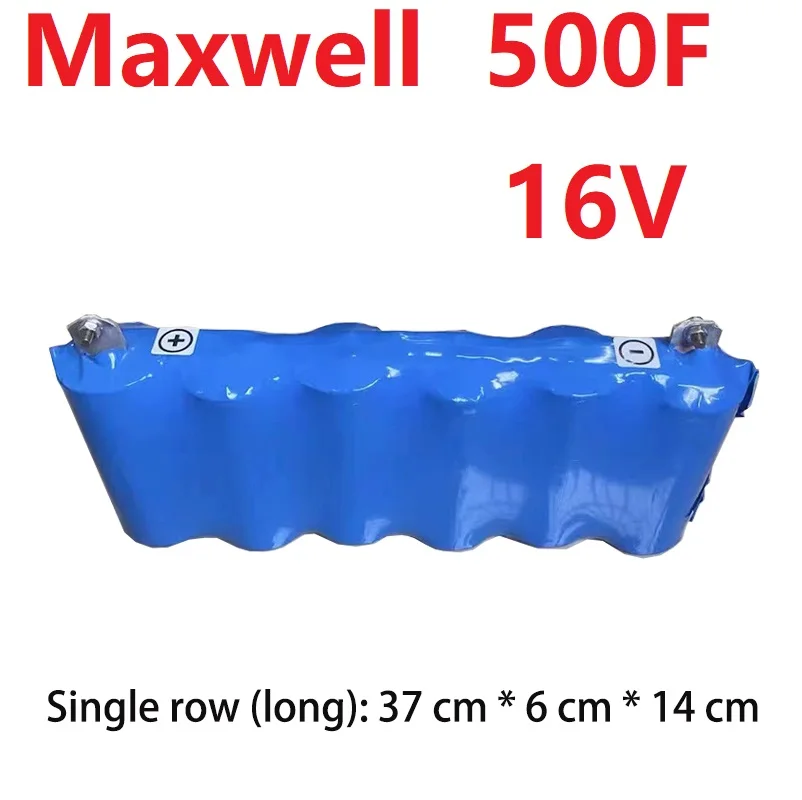 16V 500F for-MG Maxwell Original for- Car Stabilized Power Supply Super Farad Capacitor Car Rectifier 2.7V 3000F Audio Capacitor