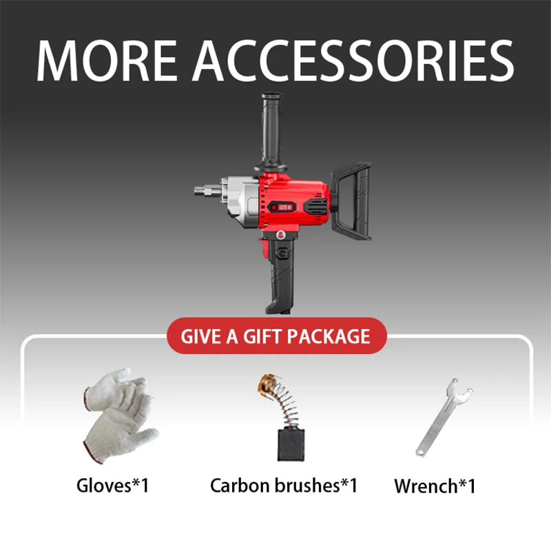 전기 핸드헬드 콘크리트 믹서 드릴 패들 (시멘트 모르타르 페인트 플라스터 그라우트 에폭시 혼합 도구)